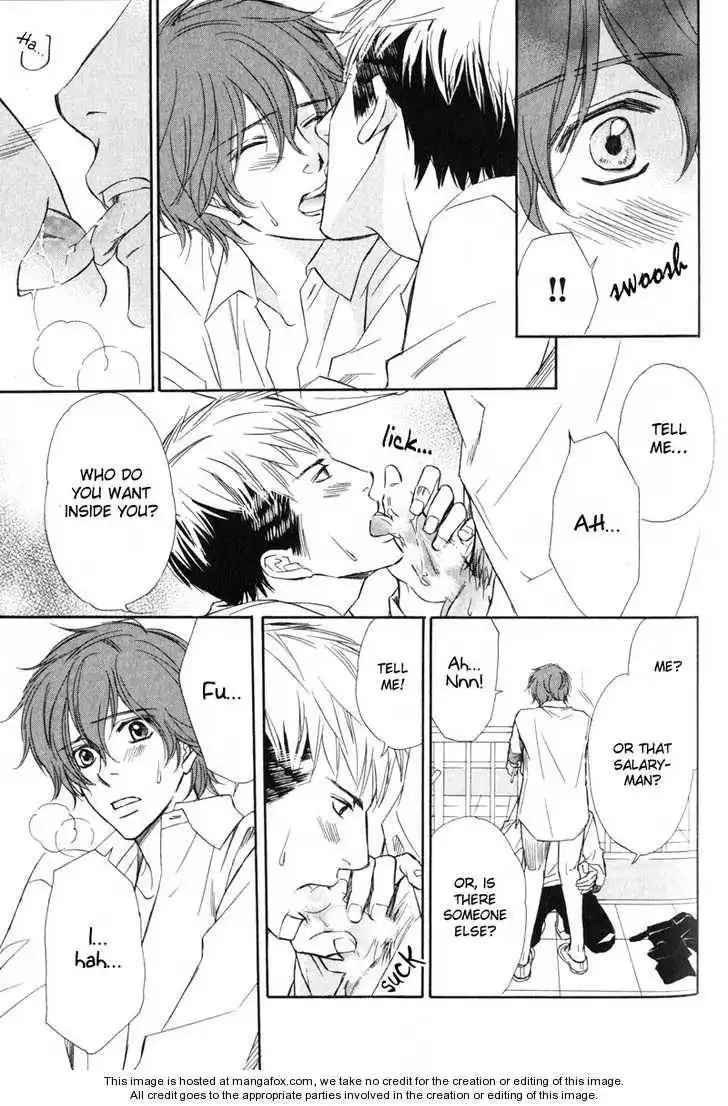 Kedamono Nanbiki? Chapter 4 32